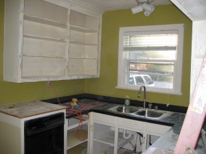 Our First House